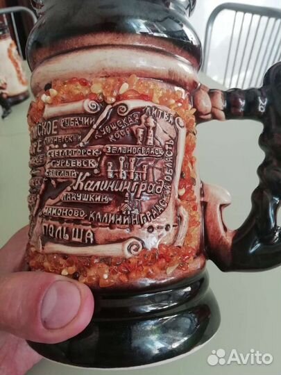 Янтарная пивная кружка