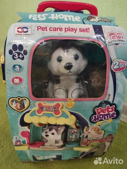 Чемодан с питомцем Pets Home