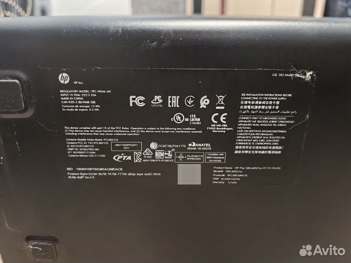 Компьютер hp