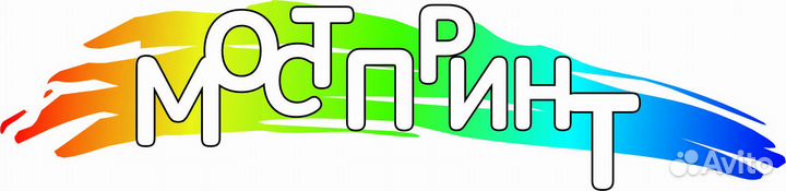 Ламинаторщиик