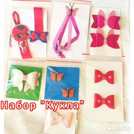 Резинка для волос (наборы)