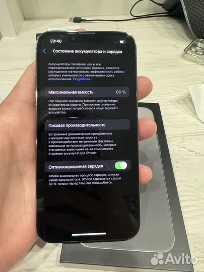 iPhone 13 Pro, 128 ГБ