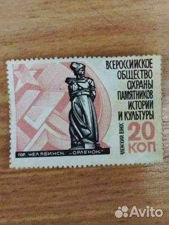 Монеты СССР