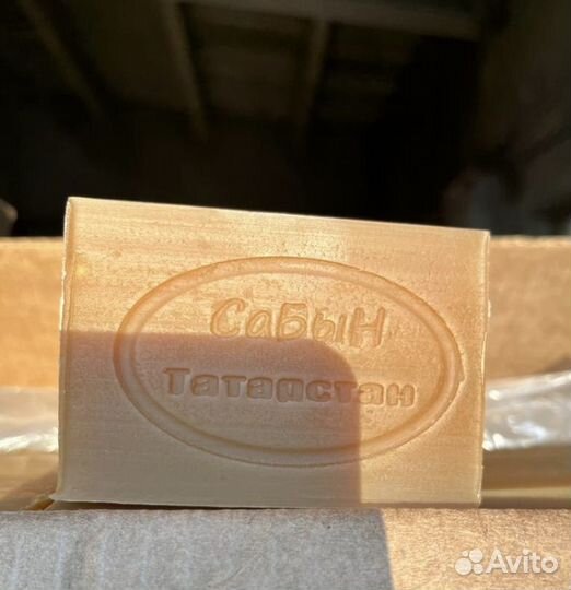 Мыло хозяйственное 72