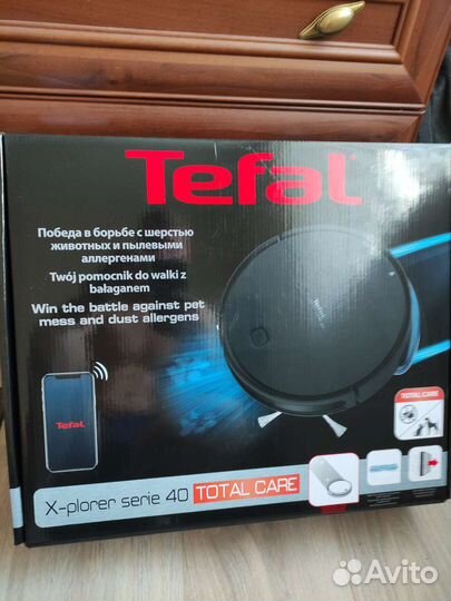 Робот пылесос tefal с влажной уборкой