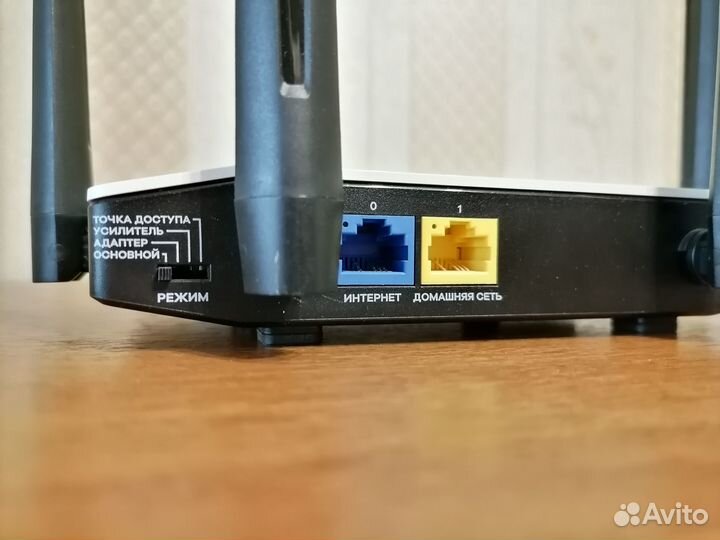 Wifi роутер Zyxel Keenetic Air