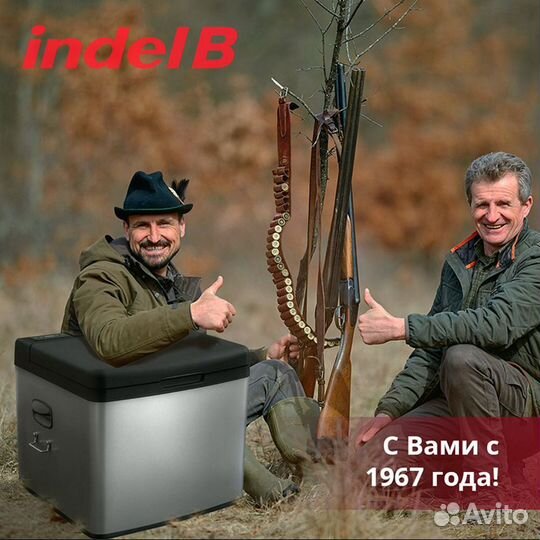 Холодильник для авто indel B TB45А