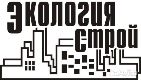 Услуги мастер на час