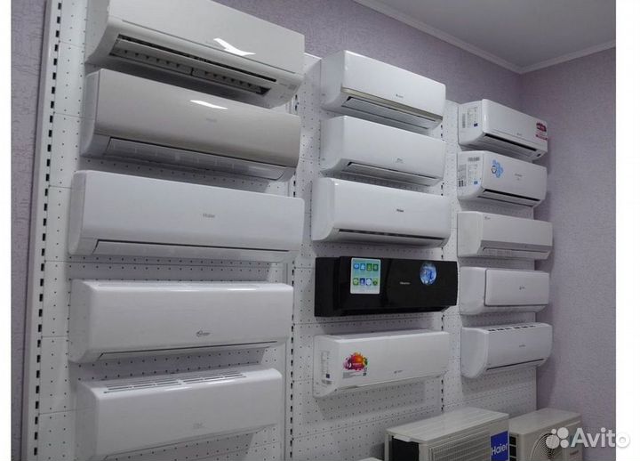 Тихий кондиционер