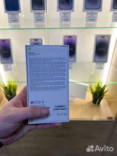 iPhone 14 Pro, 128 ГБ