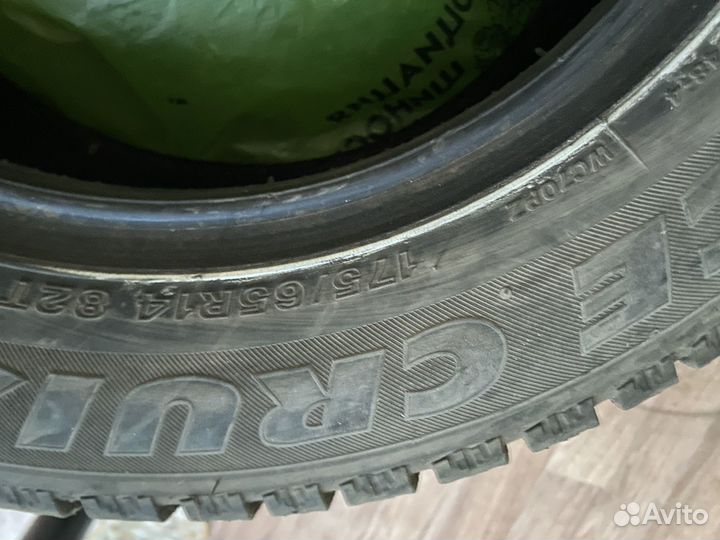 Колеса на машину