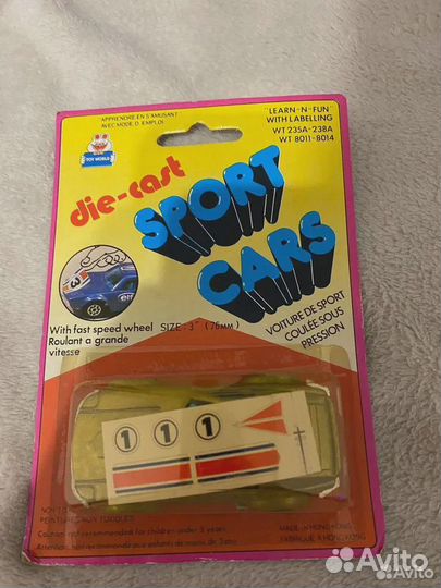 Машинки diecast