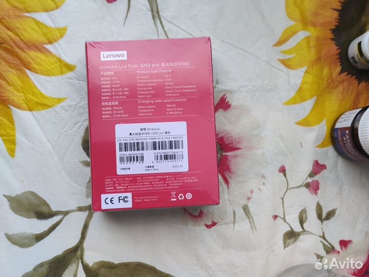 Наушники Lenovo GM2 Pro 5,3 беспроводные