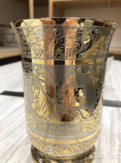 Кружка пивная