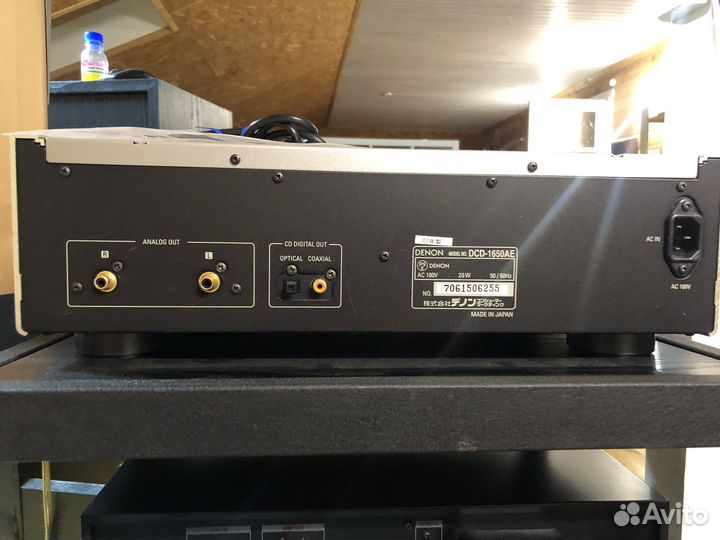 Проигрыватель sacd Denon DCD-1650AE