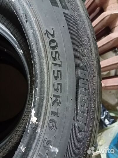 Kumho 975 205/55 R16