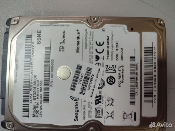 Жд для ноутбука (hdd) 250, 320, 500 Gb