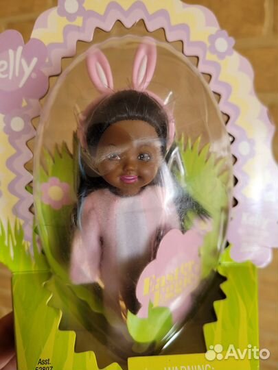 Barbie Kelly