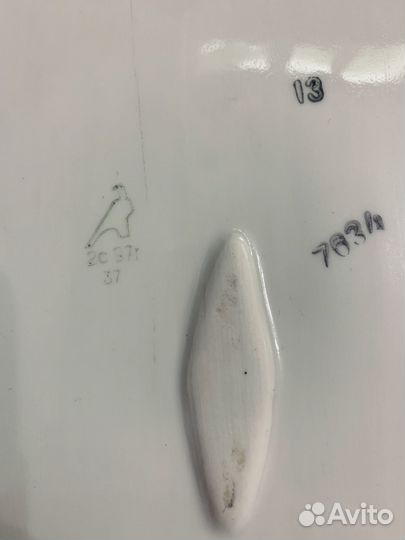 Блюдо фарфор