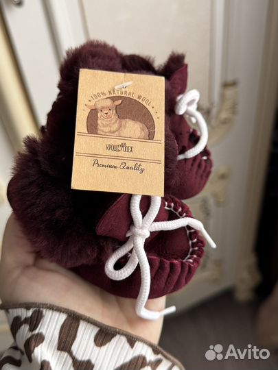 Пинетки для новорожденных зимние