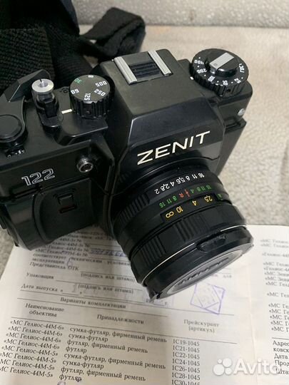 Пленочный фотоаппарат Зенит 122 Zenit