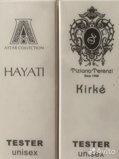 Парфюмерная вода