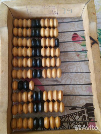 Счеты деревянные бухгалтерские