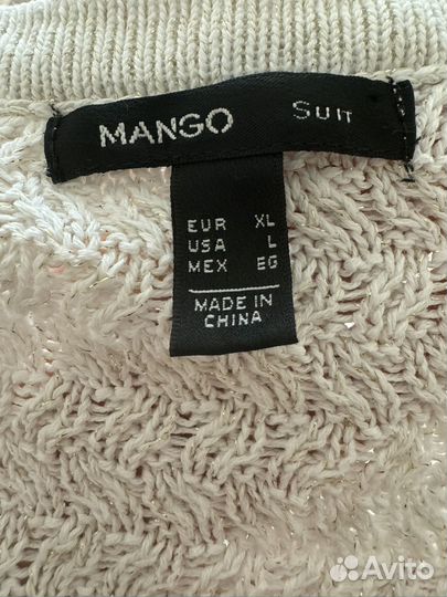 Кардиган Mango