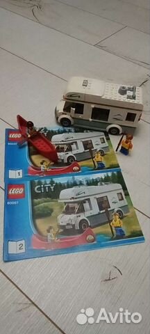 Lego City 60057