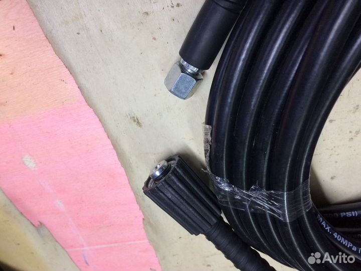 Шланг для Авто-Мойки высокого давления 10 метров
