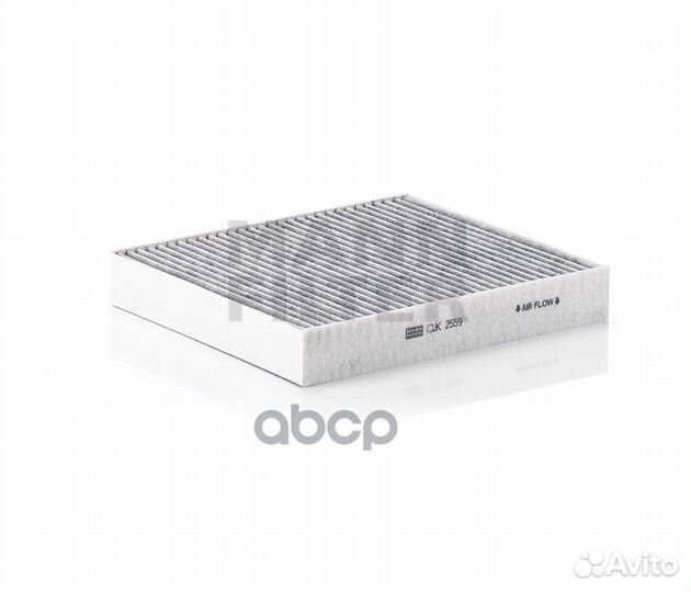 Фильтр салонный CUK2559 mann-filter