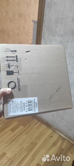 Маленький коробка с игрушками