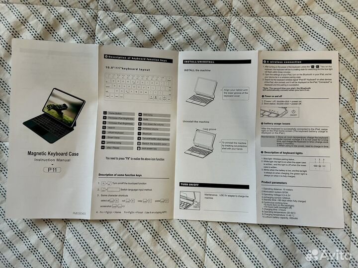 Чехол-клавиатура для iPad