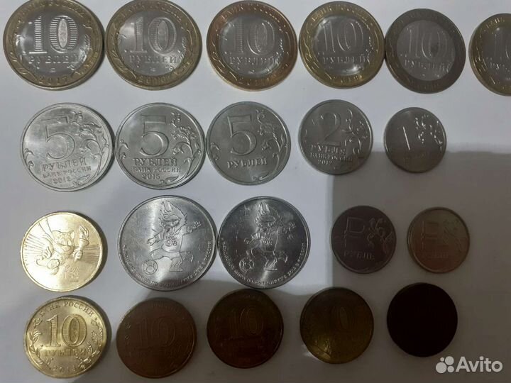 Юбилейные монеты