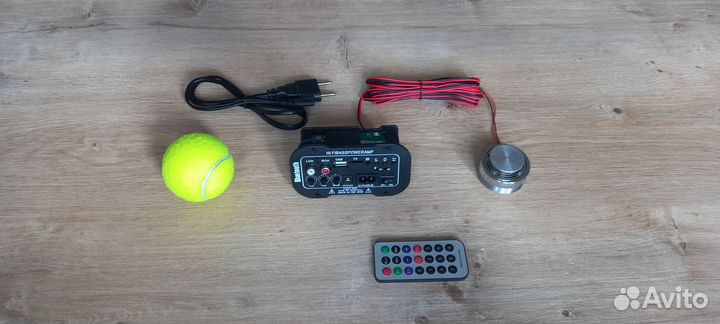 Вибродинамик (антисосед)