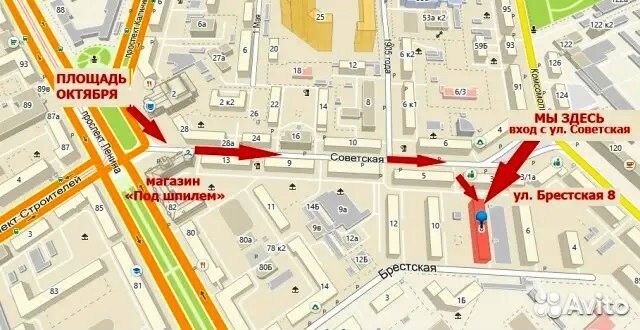 Шатёр палатка 6 гранник 2901