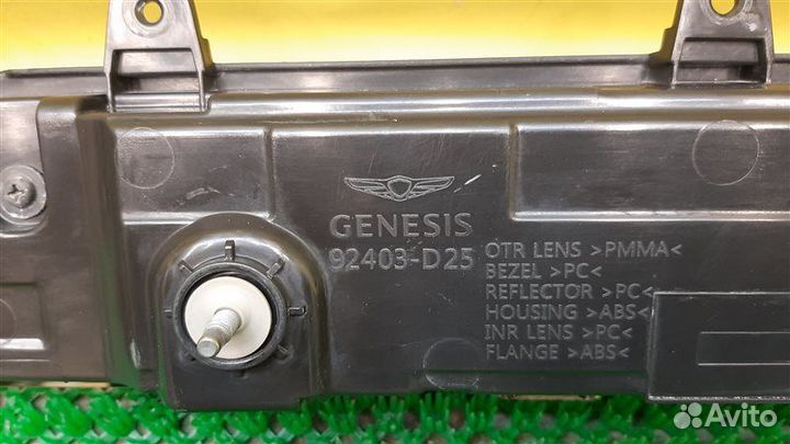 Фонарь задний внутренний правый Genesis G90