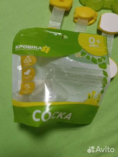 Соска, термометр, прорезыватель