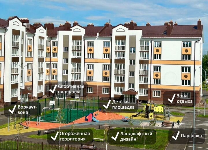 3-к. квартира, 64,4 м², 3/5 эт.