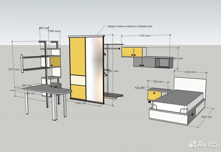 Мебель для детской комнаты новая
