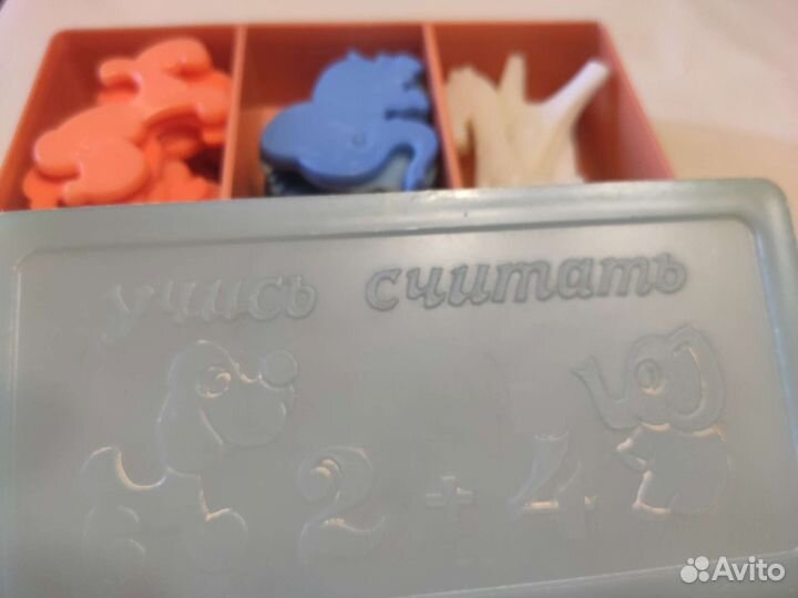 Учимся читать и считать