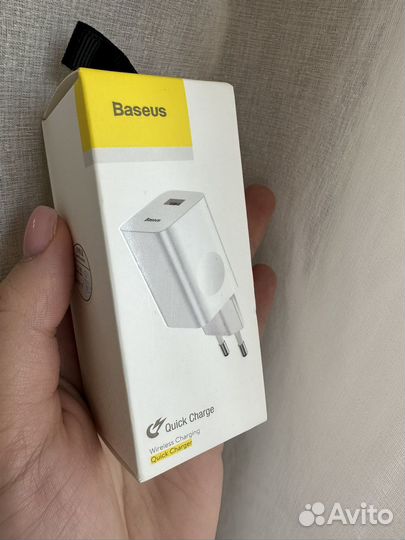 Зарядное устройство для телефона