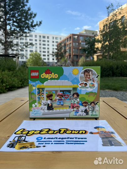 Lego Duplo 10968 Новый Конструктор