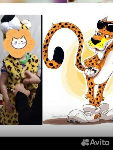 Костюм леопарда