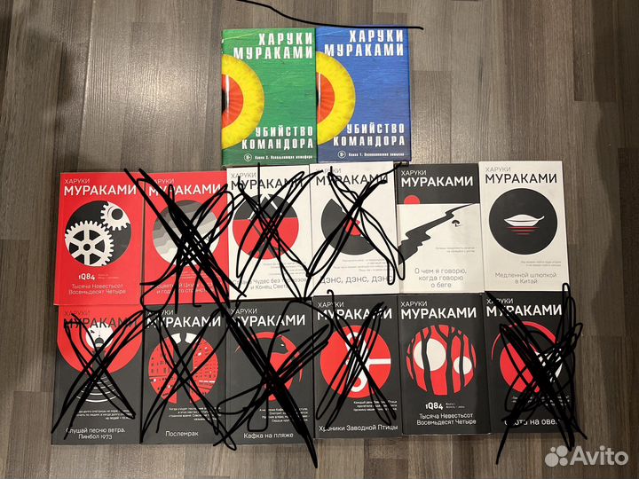 Книги великого японского автора Харуки Мураками