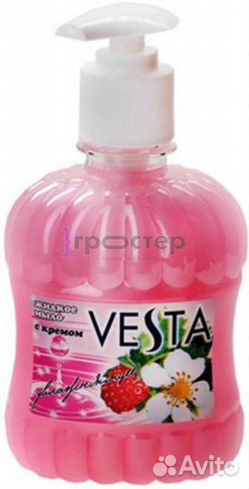 Мыло, стиральный порошок, антижир, белизна