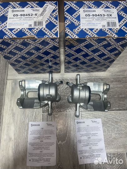 Тормозные супорта nissan