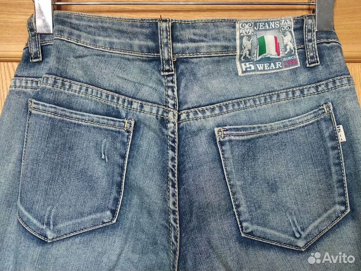 Джинсы женские 46 размер
