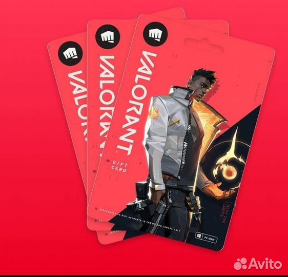 Коды valorant на Valorant points РФ