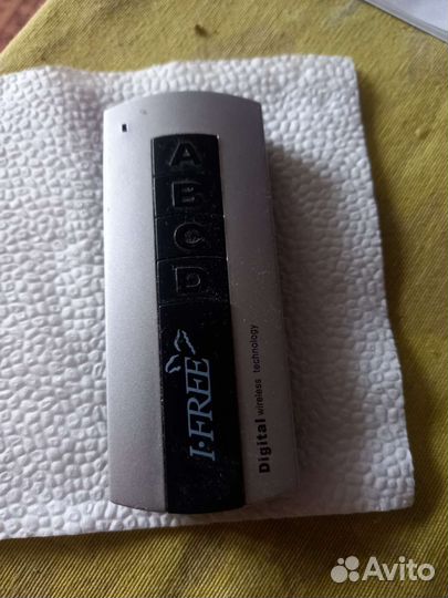 Люстра потолочная бу